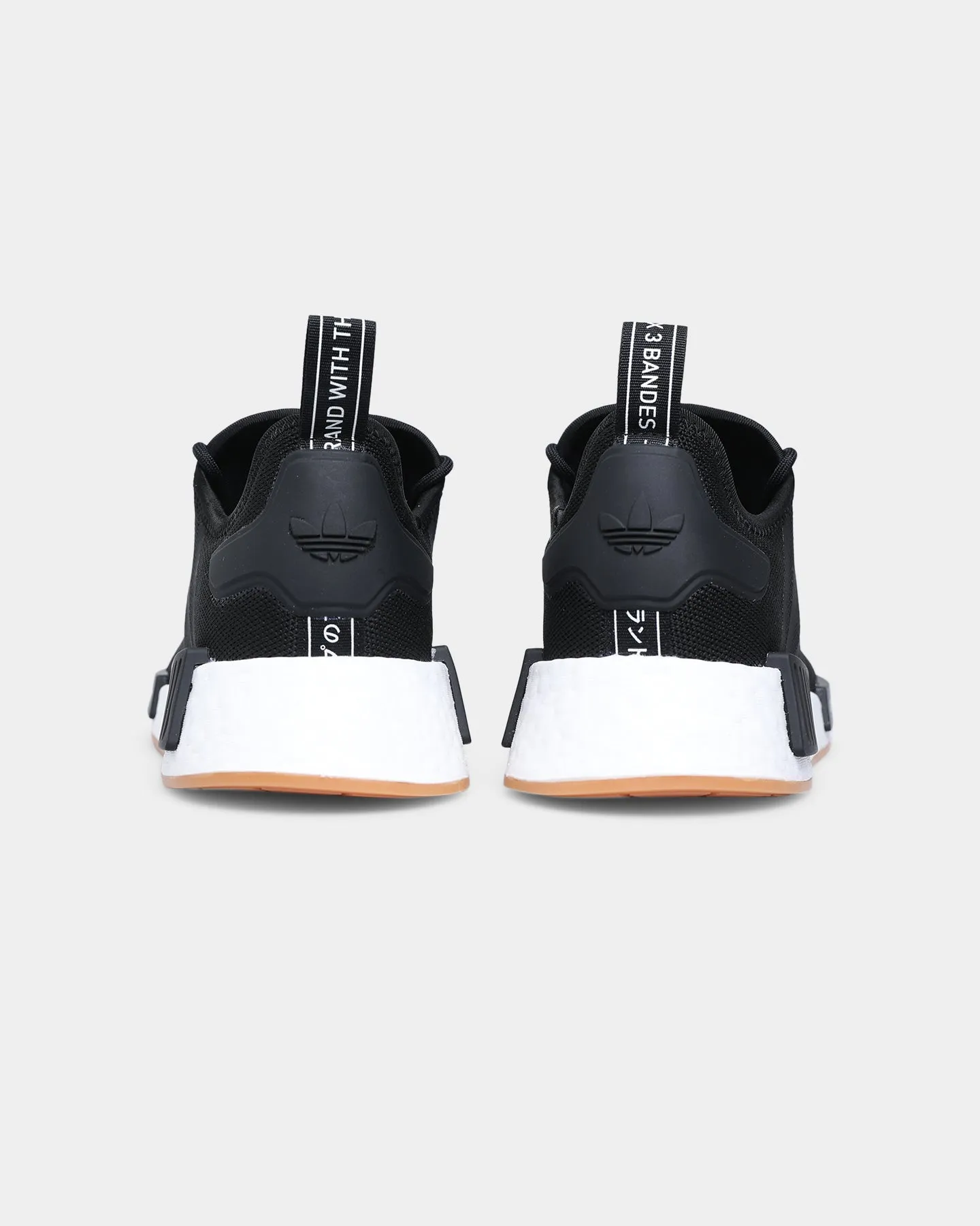 Adidas NMD_R1 Primeblue Core Black / Core Black / Gum Memory Foam All Comfort