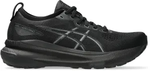 Gel Kayano 31 Women's Running Shoes (Width D) Comfort Stitching toe - bumper