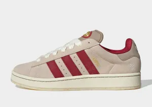 Active Mode Campus CNY