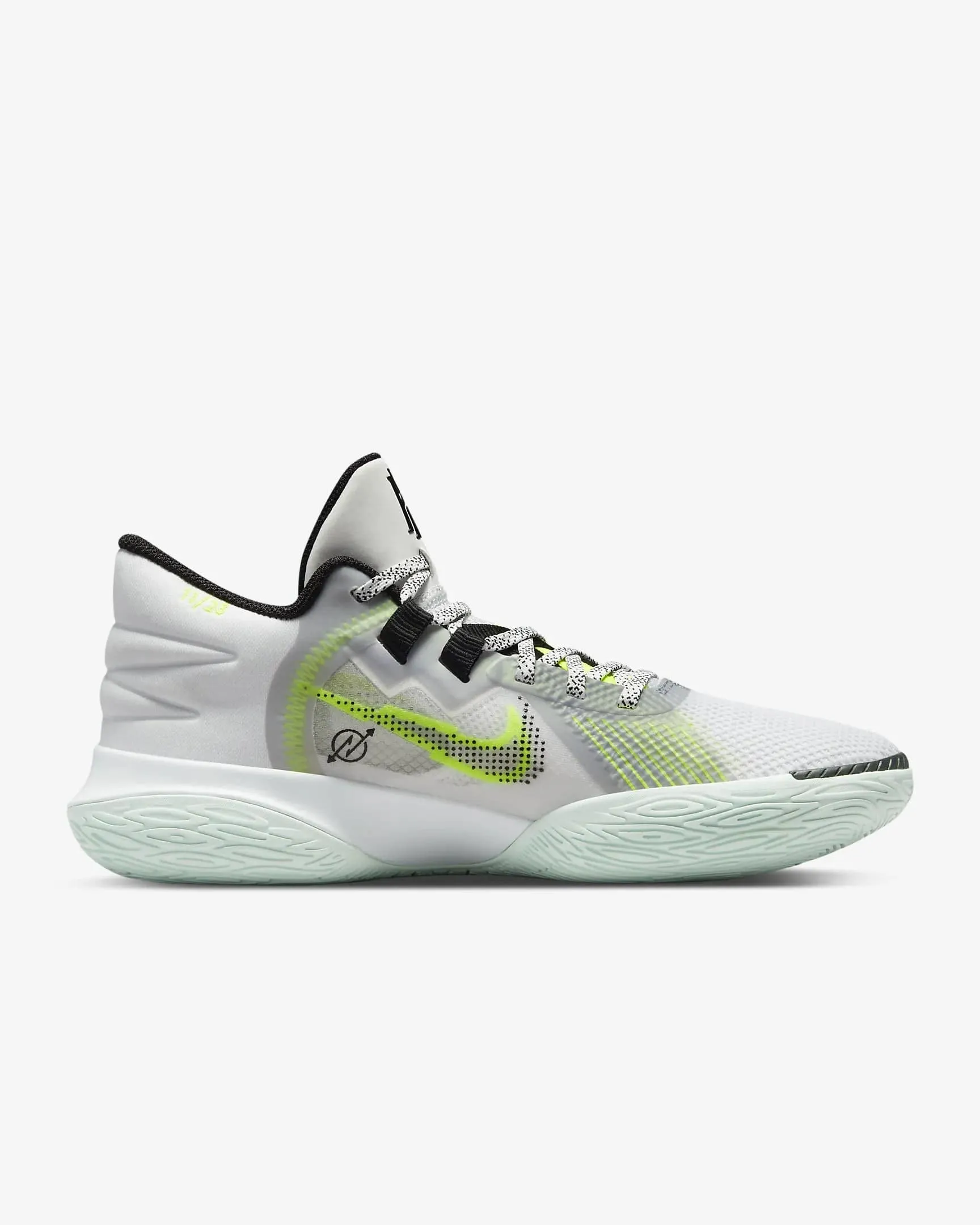 Kyrie Flytrap V Lateral Support System TractionOutsole