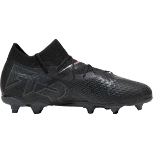 Youth Future 7 Pro FG/AG school - ground shoes martial arts boots