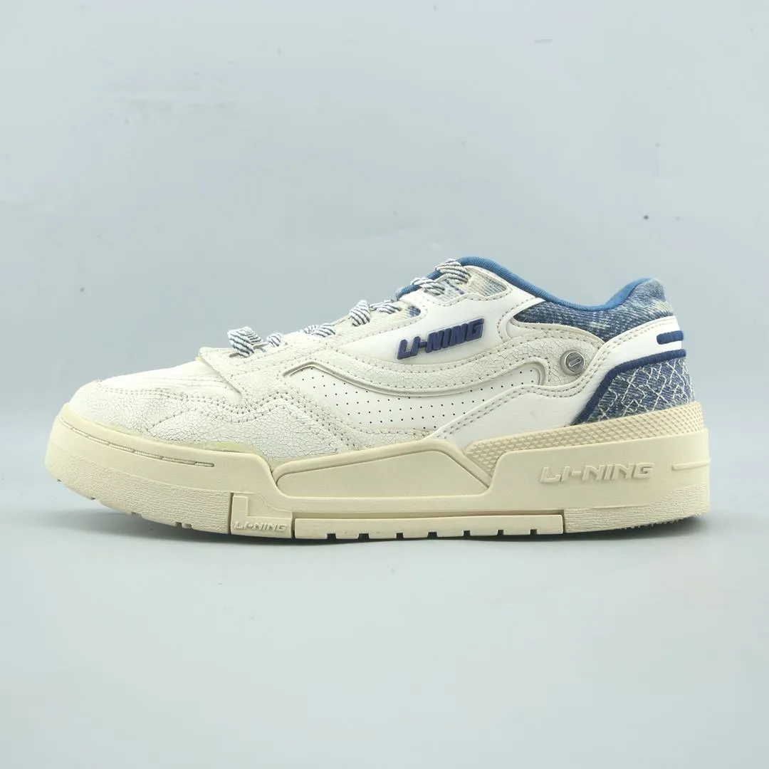 LI-NING 001 BTC Lake Path