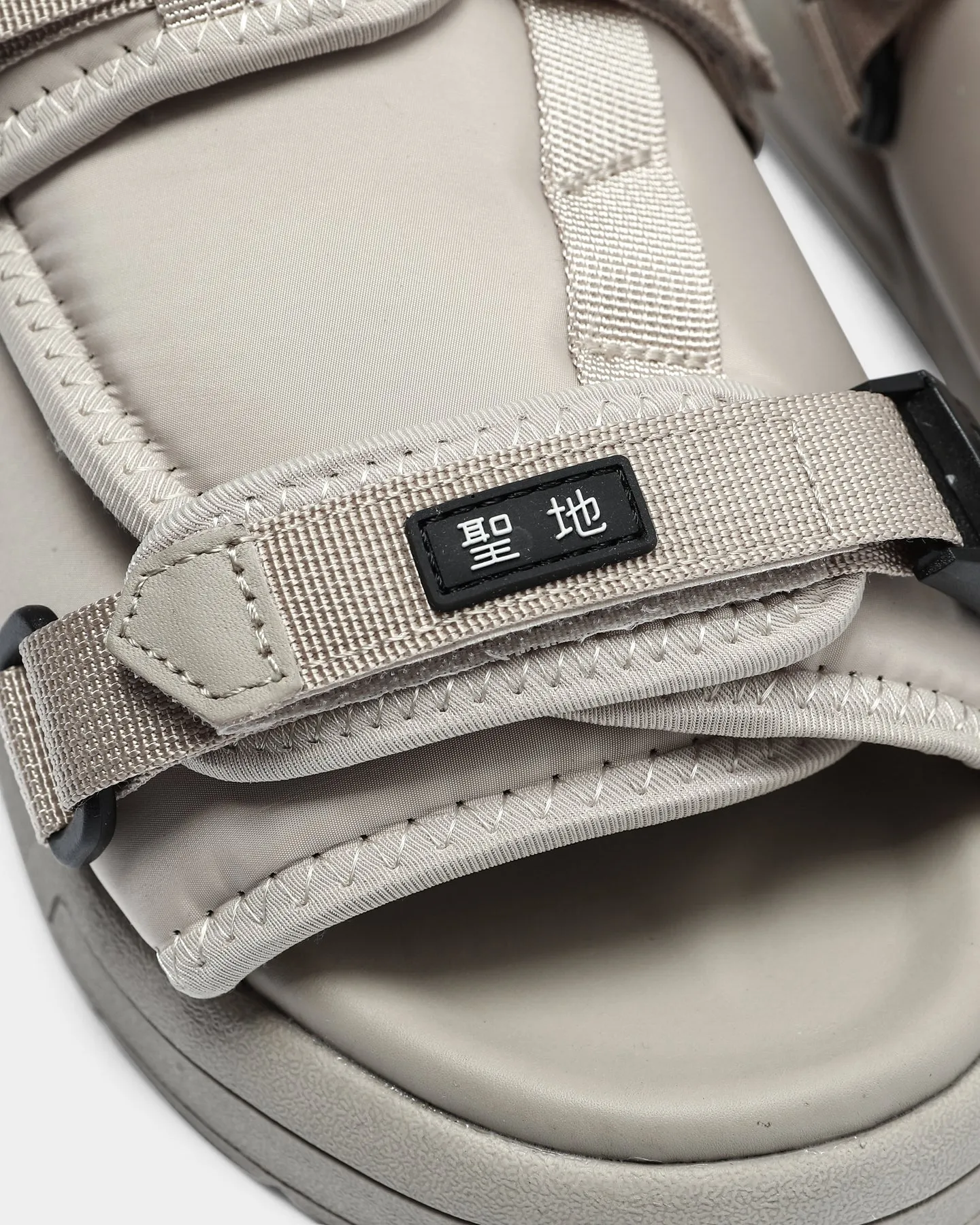 Seichi Men's Seichi Yoroi Stone Earth Base