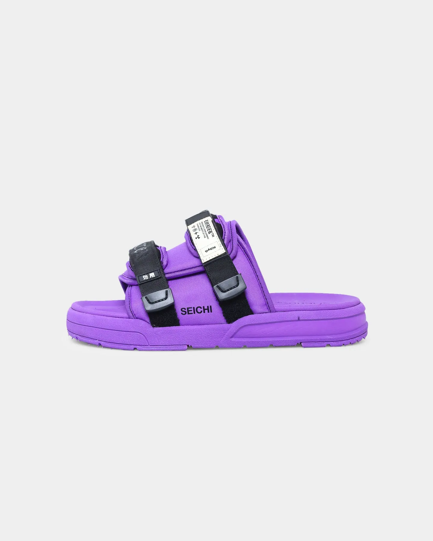 Supportive Core All Ages Seichi X Loiter Koyo Slides Purple/Black