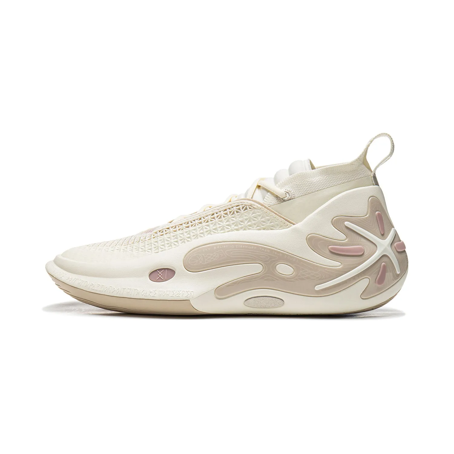 Grip Enhanced Outsole Texture Stability Arch Support Way of Wade 11 "Restage"