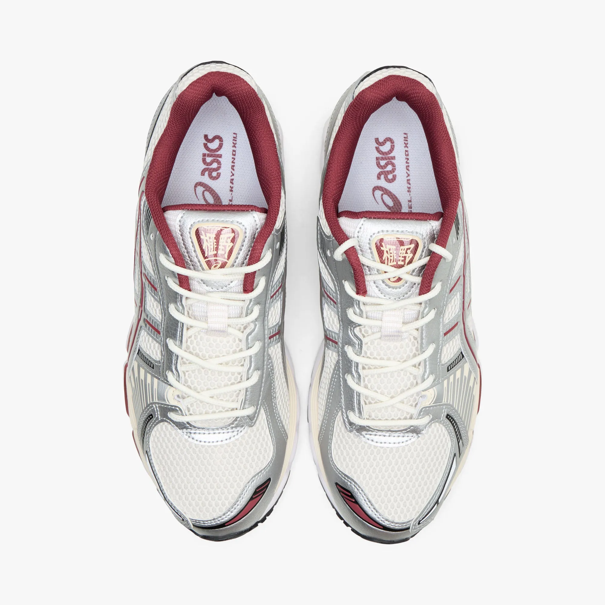 intermediate - level shoes orange shoes ASICS GEL-Kayano 12.1 Cream / Pure Silver