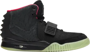 Air Yeezy 2 NRG 'Solar Red' - 508214 006 Textured Grip Pattern Light Arch