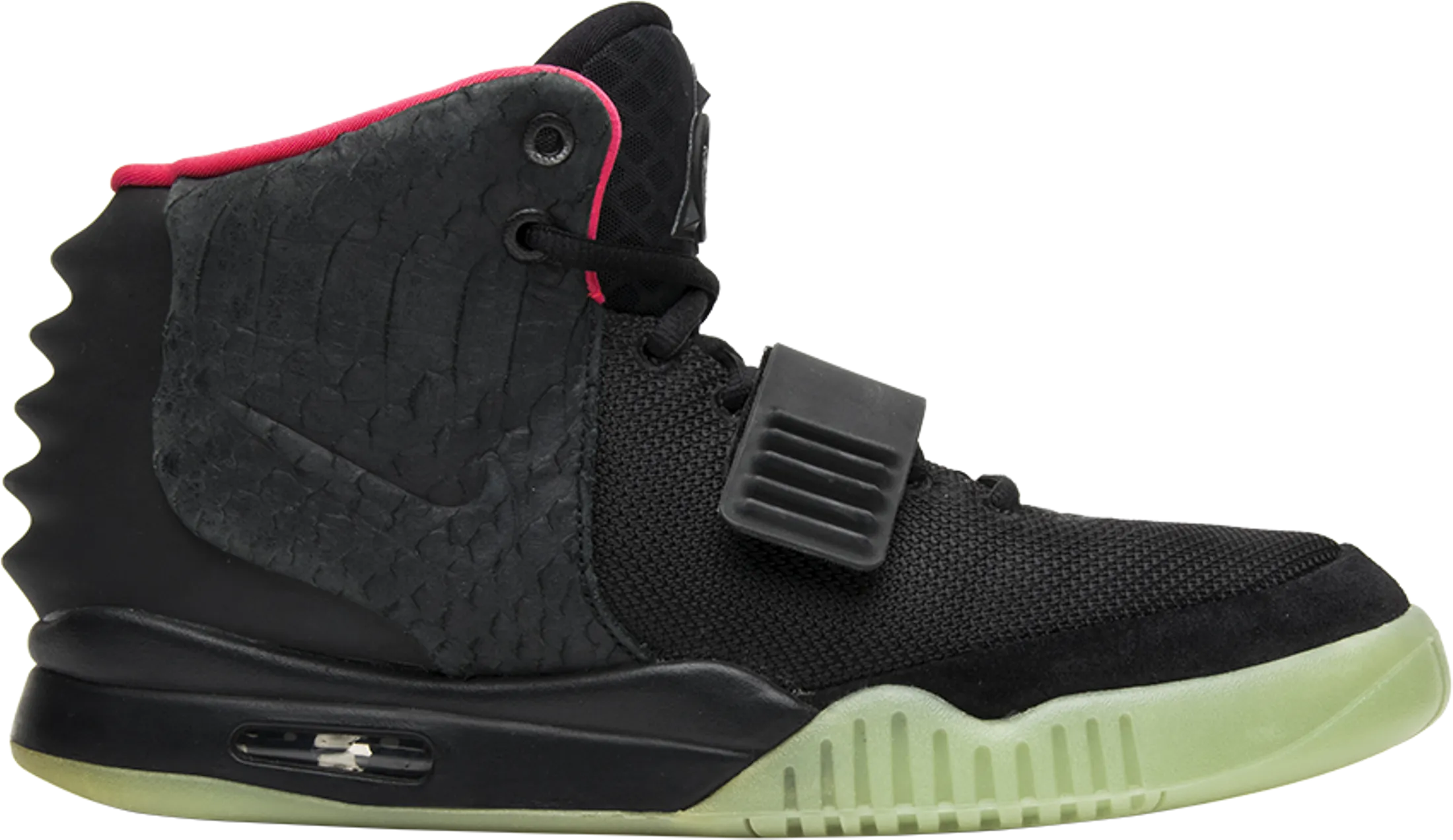 Air Yeezy 2 NRG 'Solar Red' - 508214 006 Textured Grip Pattern Light Arch