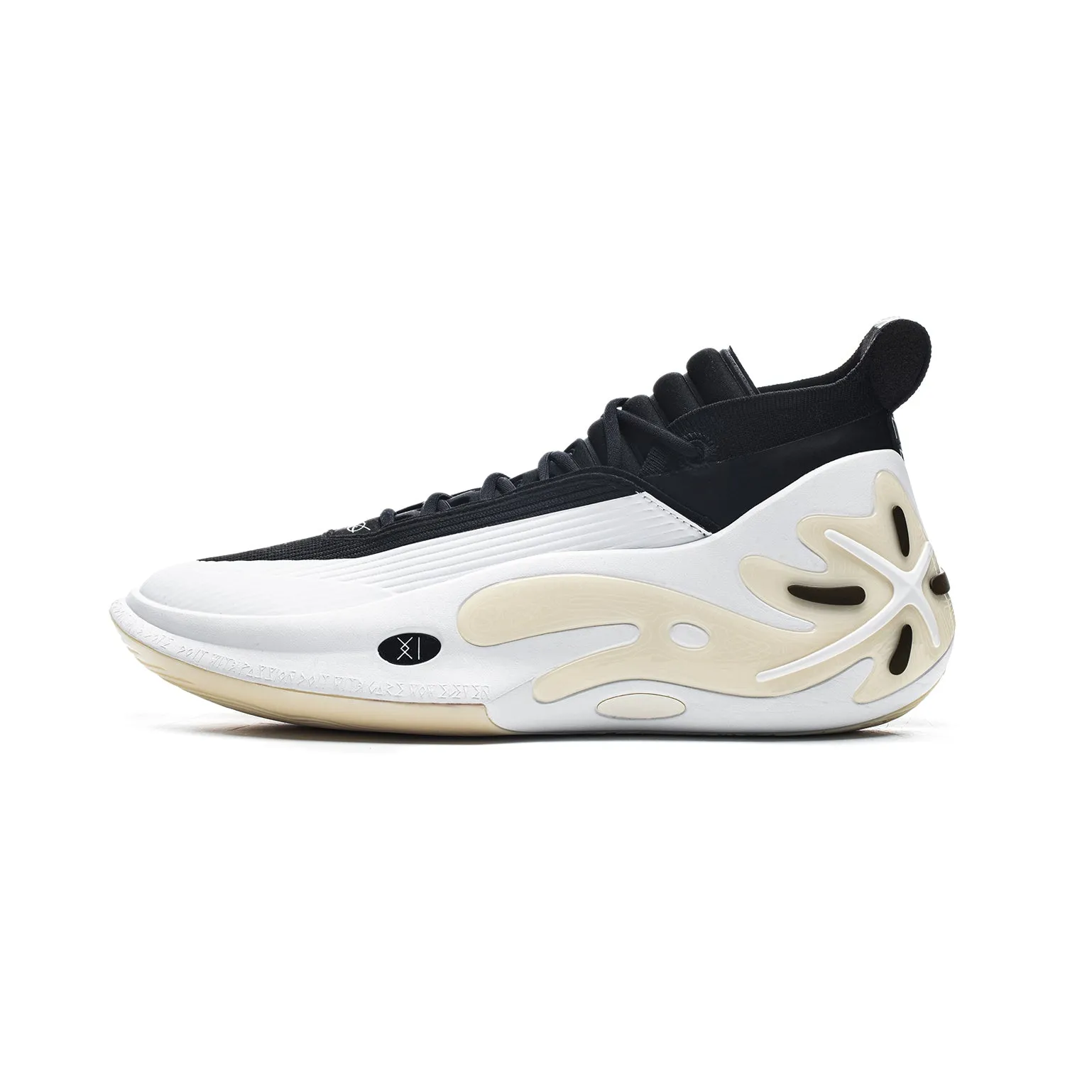 Way of Wade 11 "White Hot" Impact Reduction Flexible Forefoot Design