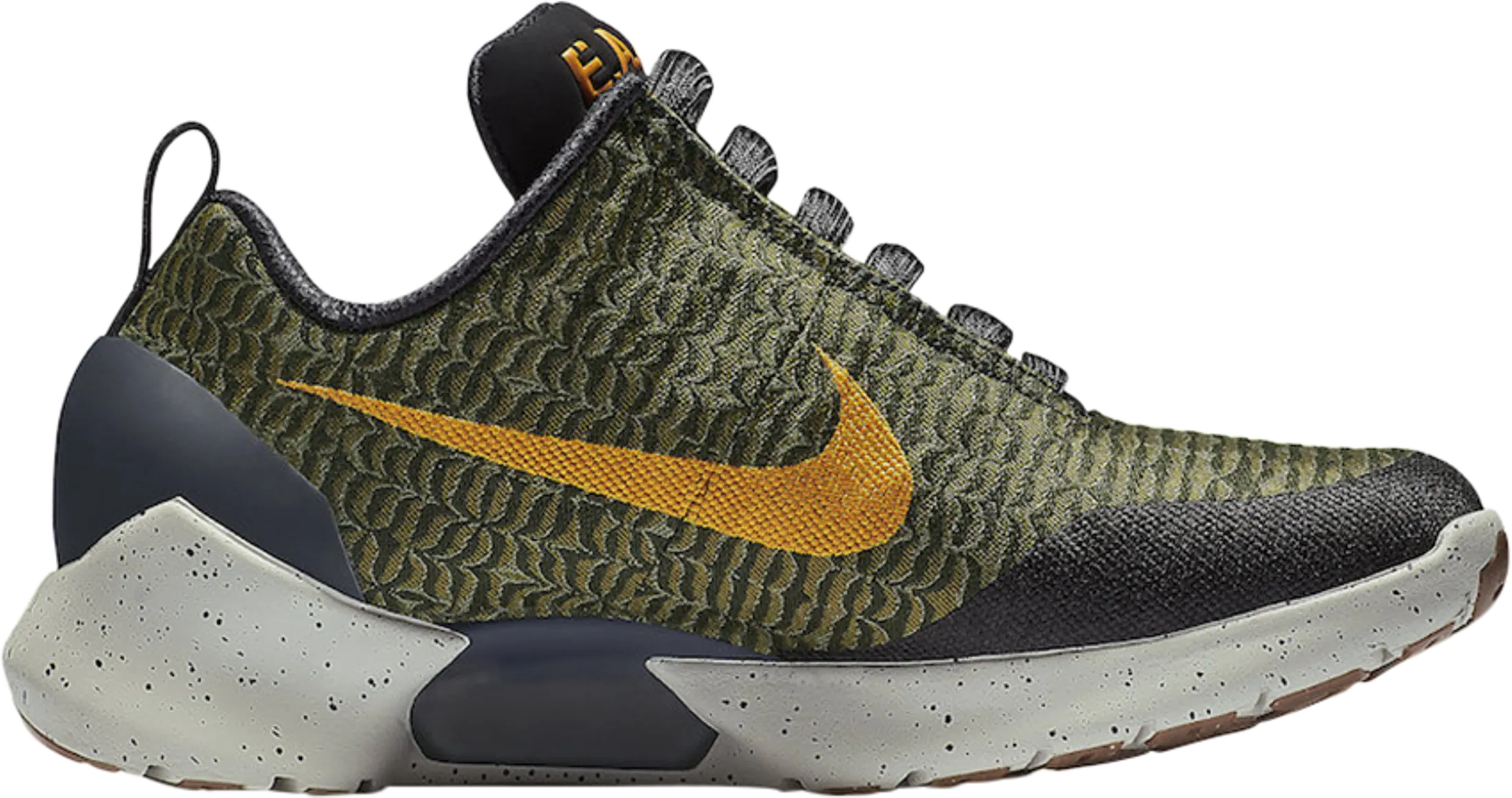 Flexible Support HyperAdapt 1.0 'Olive Flak' - 843871 300