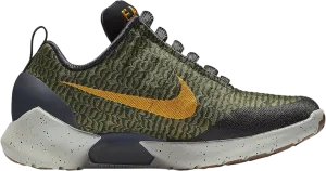 Flexible Support HyperAdapt 1.0 'Olive Flak' - 843871 300