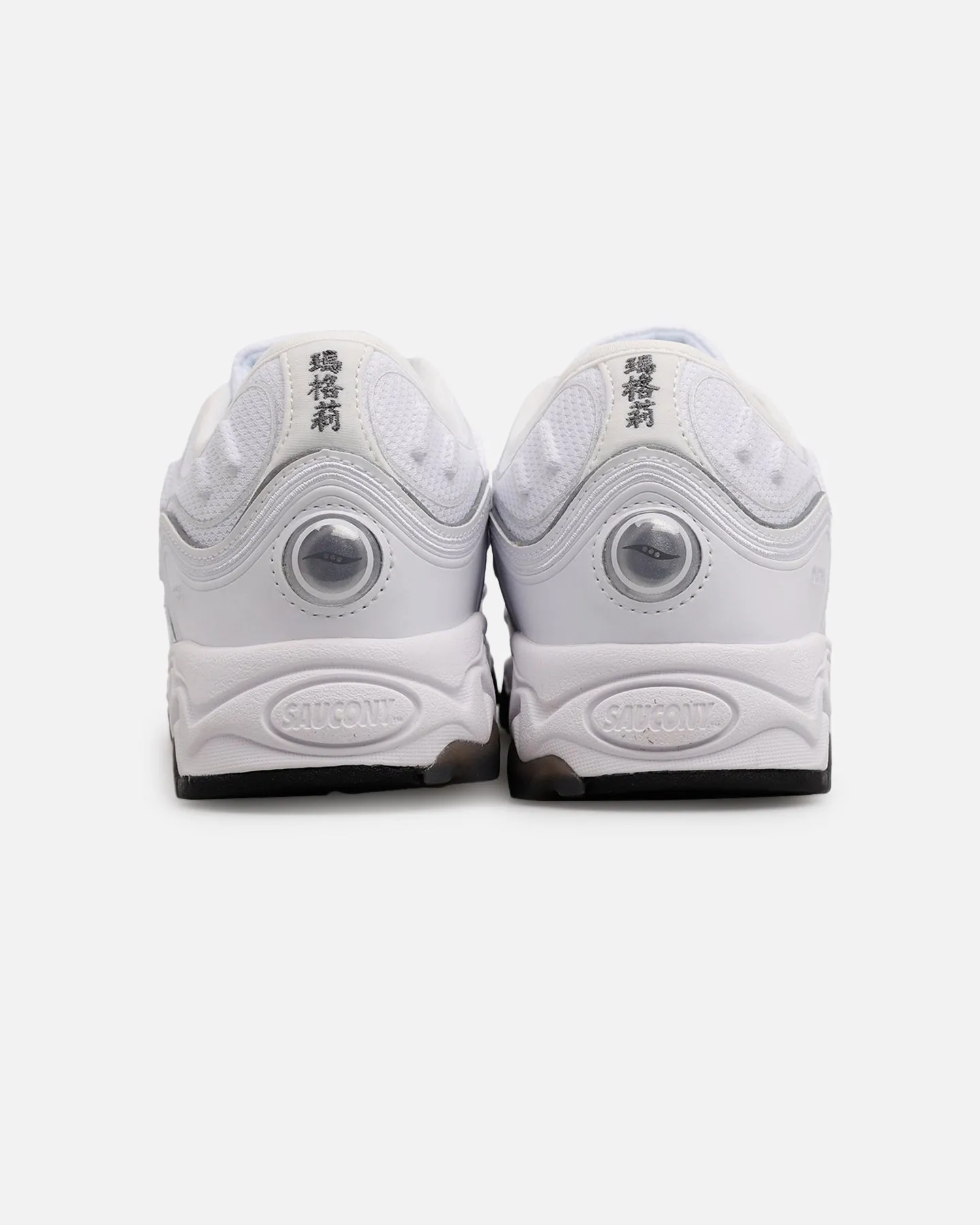 Soul Step Saucony Matrix White