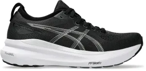 running in a field shoes running in a cliff area shoes Gel Kayano 31 Women's Running Shoes (Width D)
