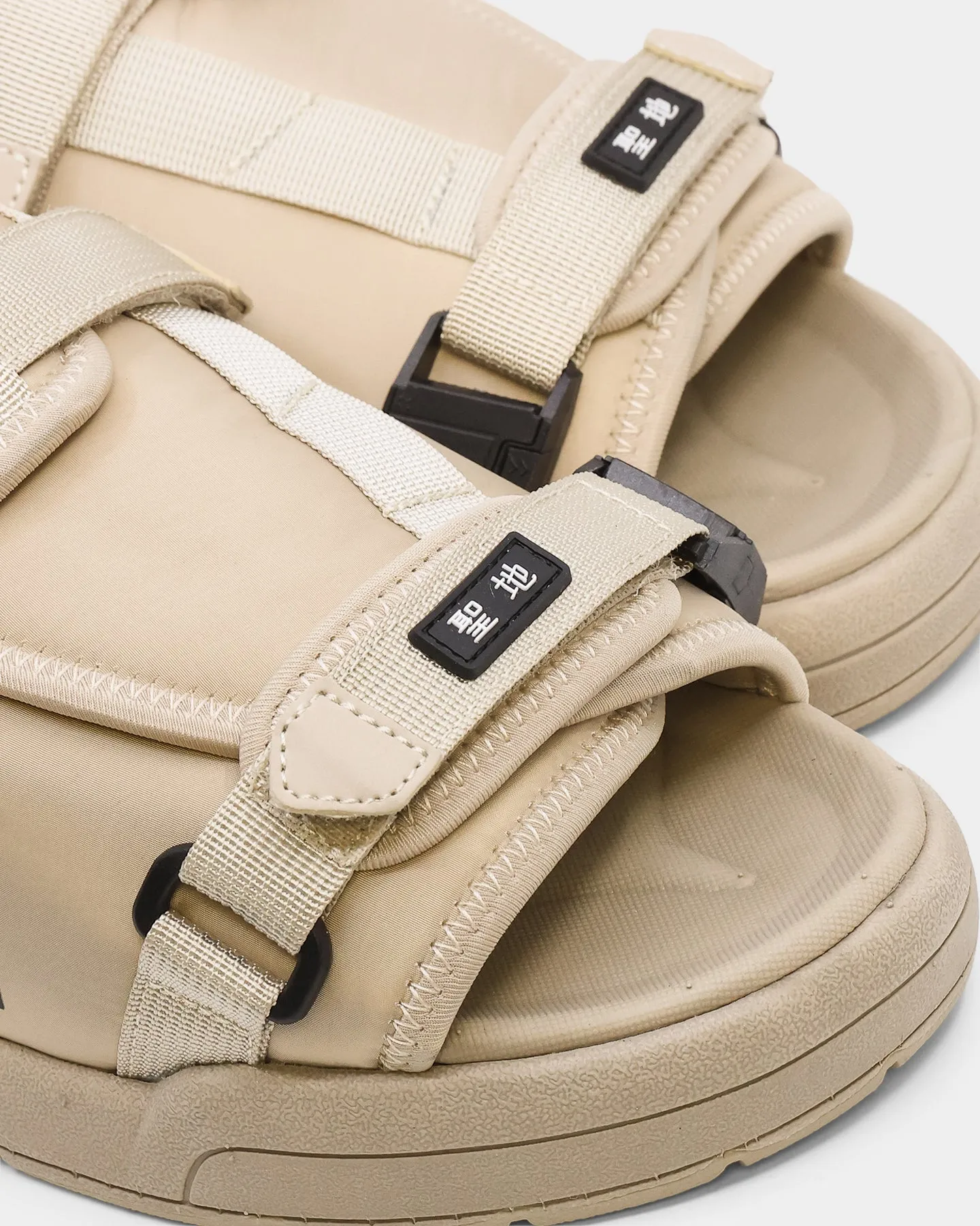 Seichi Yoroi V2 Stone Space Vibe Sun Glow