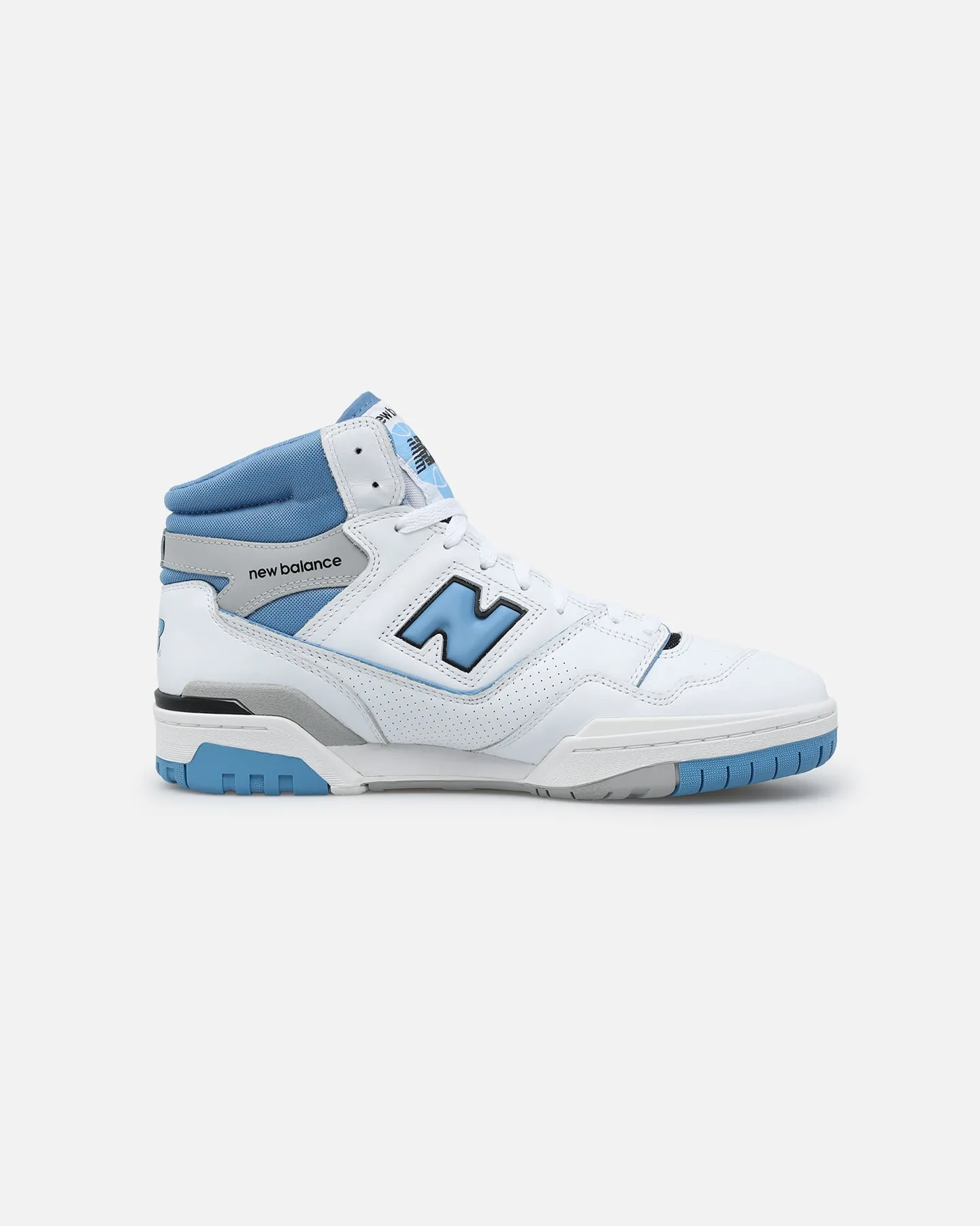 Kids Fun slow walk New Balance BB650RCK White