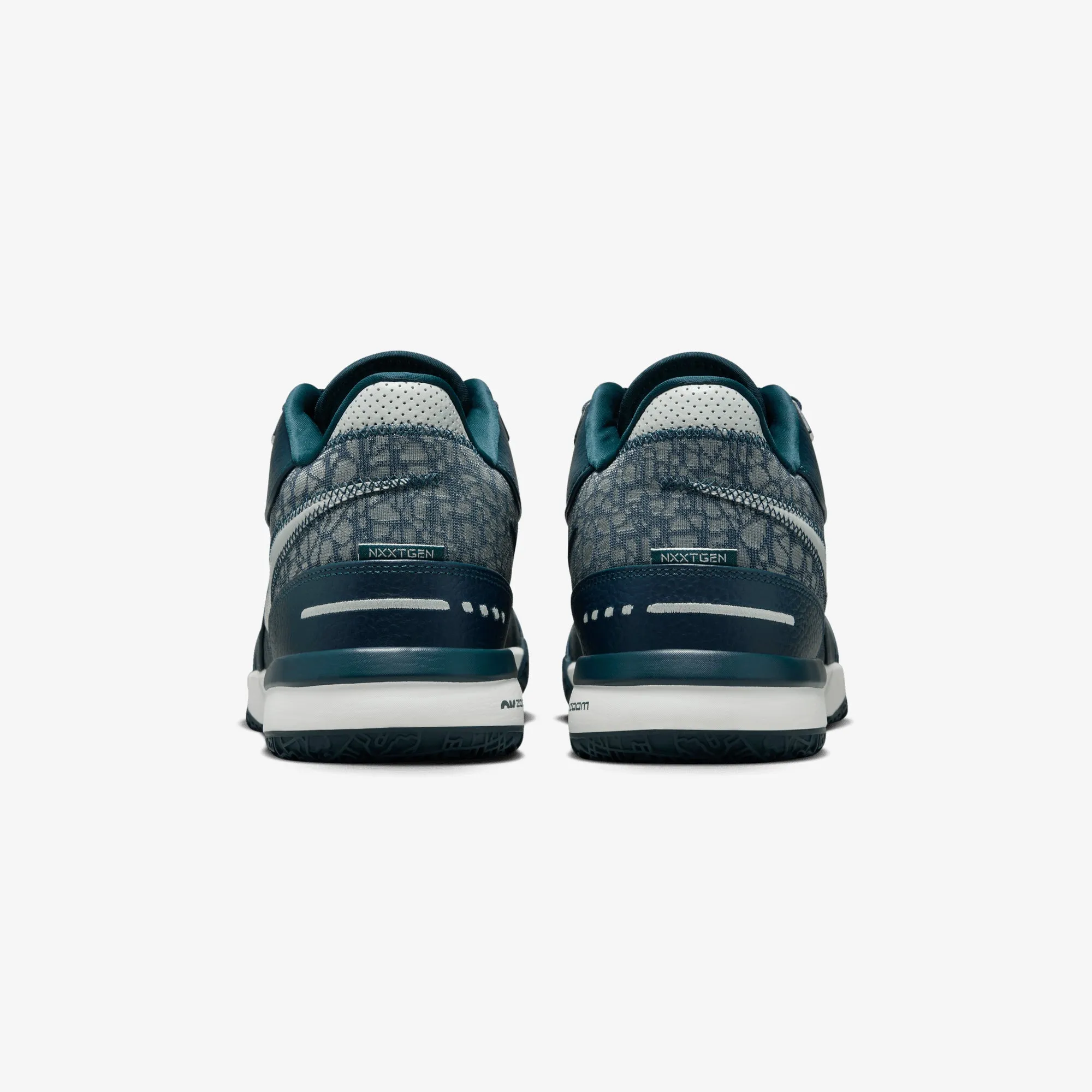 Nike | LEBRON NXXT GEN AMPD EP { ARMORY NAVY/LIGHT SILVER-SAIL Comfort Benefit Thermal Regulating