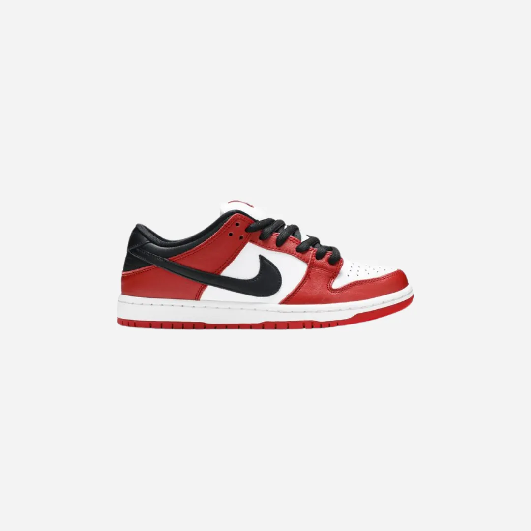 Nike SB Dunk Low Pro J-Pack Chicago Designer Style