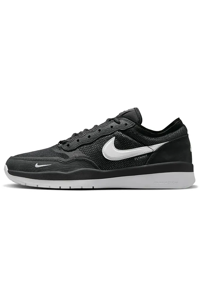 Autumn Tone Nike SB PS8 Skate Shoes