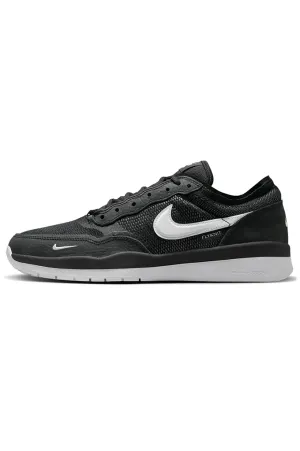 Gloss Mood Nike SB PS8 Skate Shoes