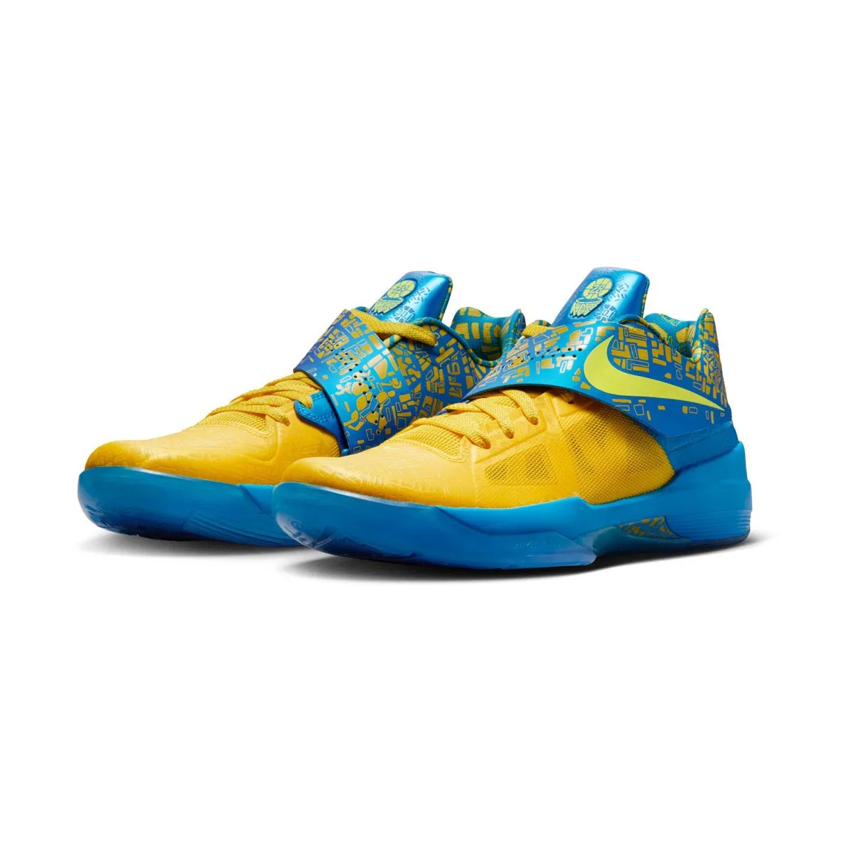 Torsional Rigidity Nike Zoom KD IV 'Scoring Title' Men's Shoes