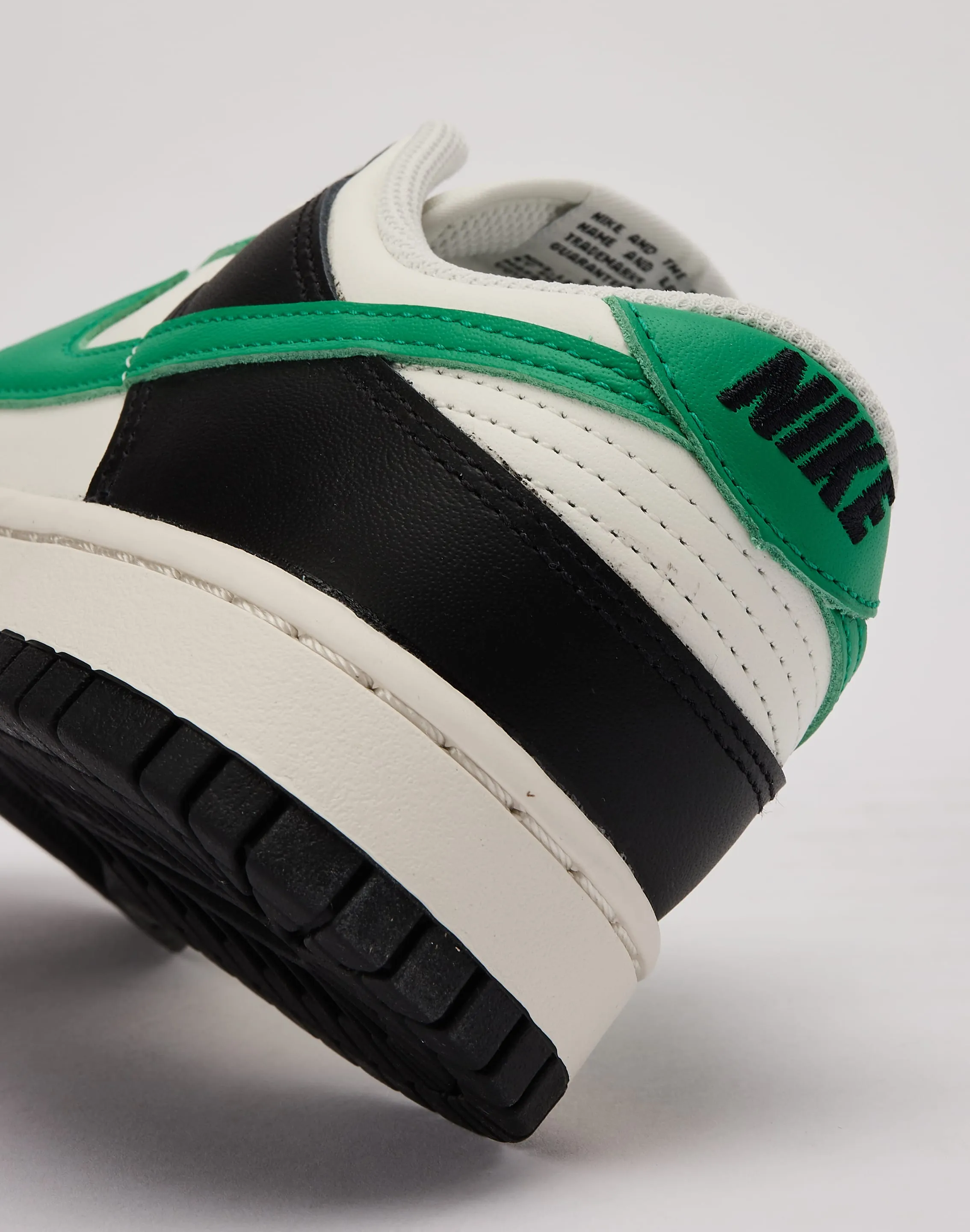 Nike Dunk Low Interlocking Outsole Nodes