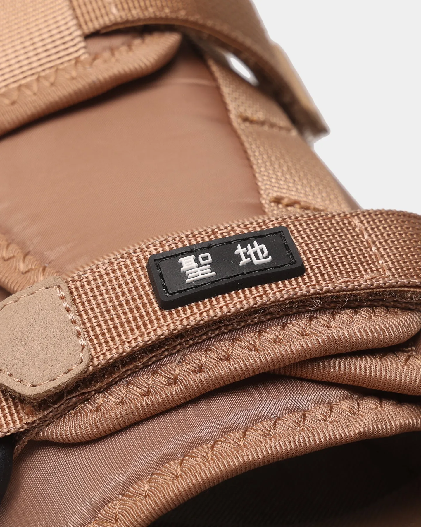 Seichi Yoroi V2 Mocha Stride Bold Sweat Resistant Standing Workers