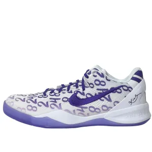 Nike Kobe 8 Protro Court Purple GS Shock Vibe