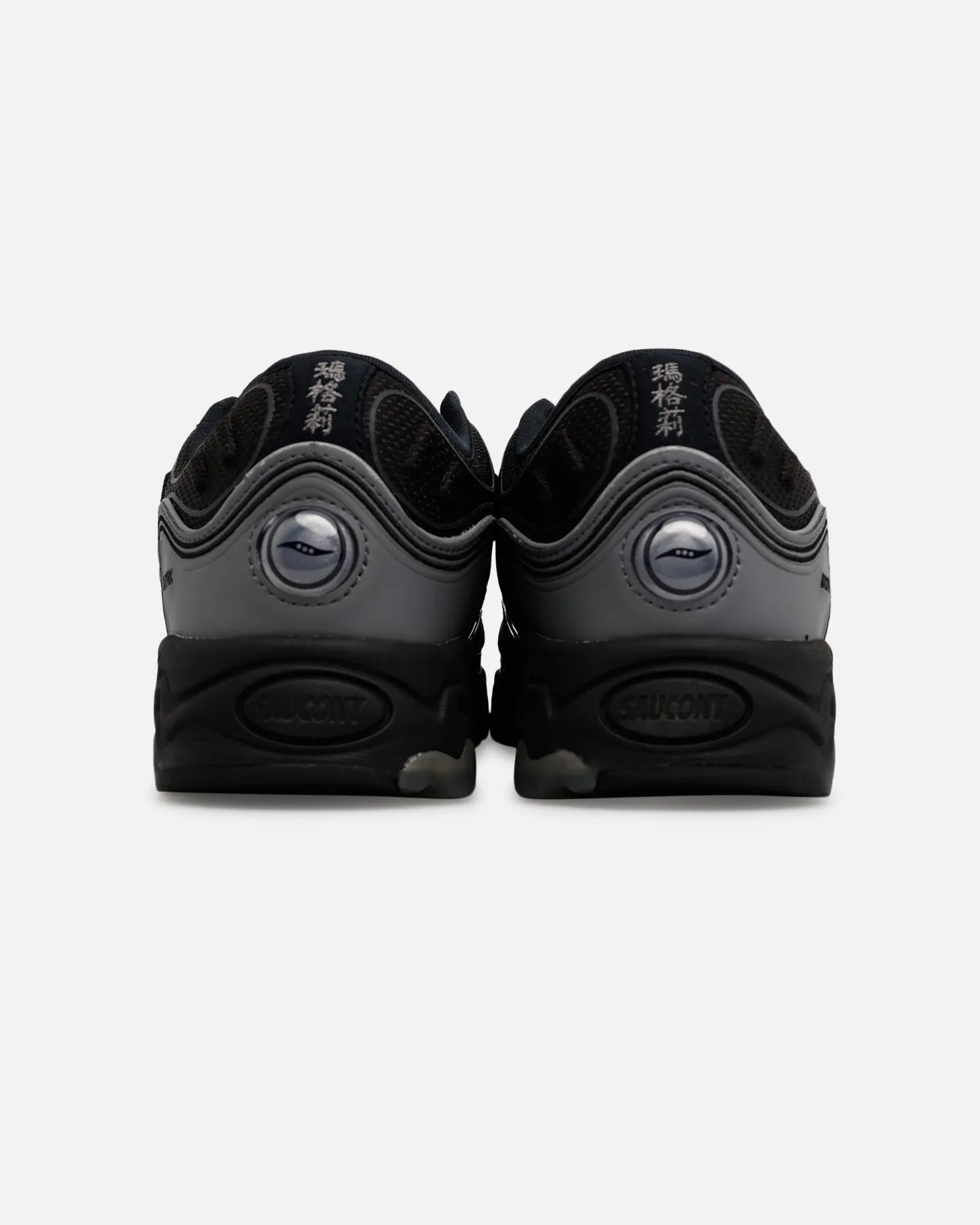 Supportive Core Office Workers Saucony Matrix Black