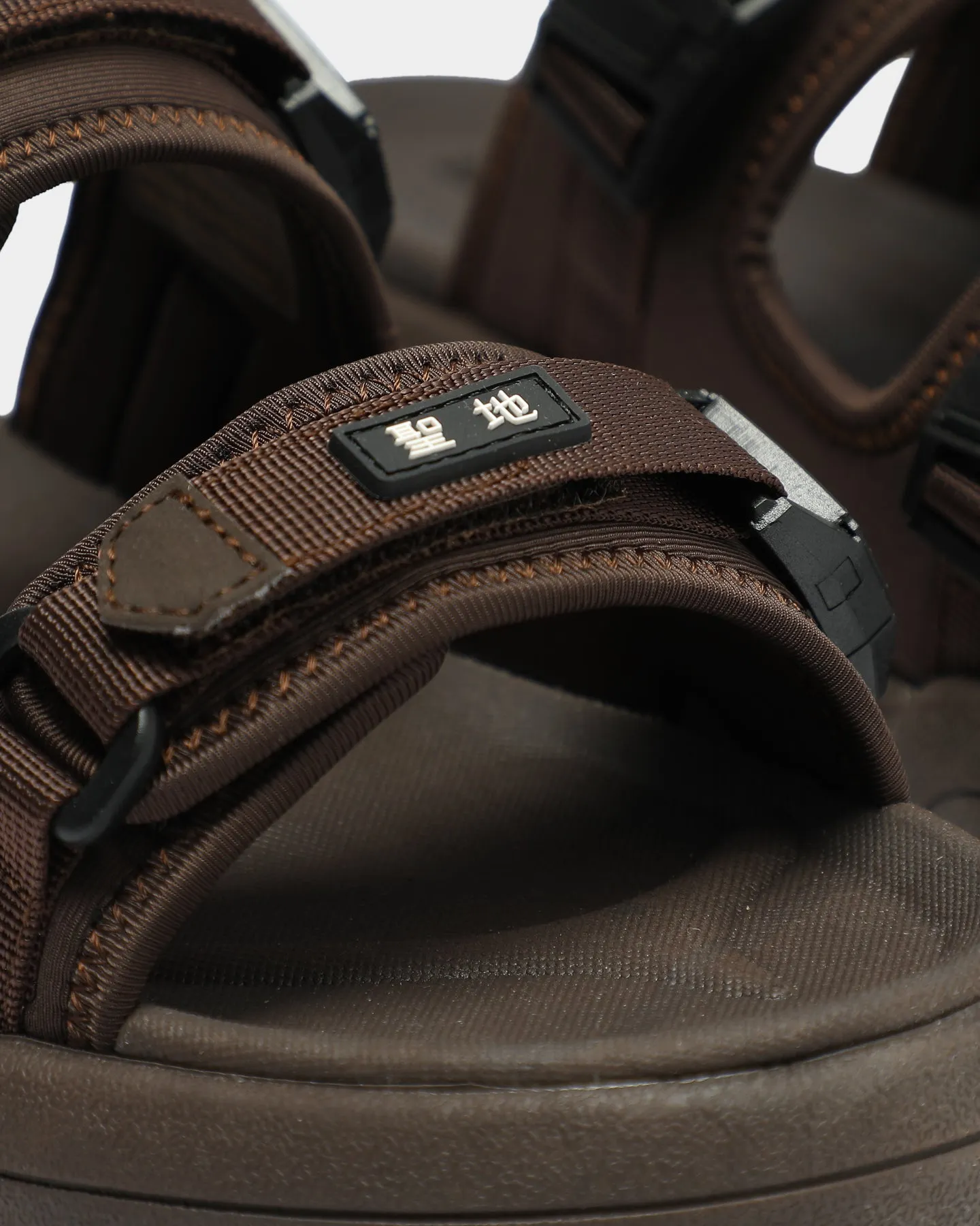 SEICHI Sandoru Ni Brown Earth Tone