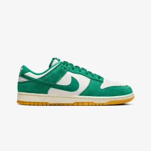 NIKE | DUNK LOW RETRO { PHANTOM/MALACHITE-GUM LIGHT BROWN Tear Resistant Upper Smooth Performance