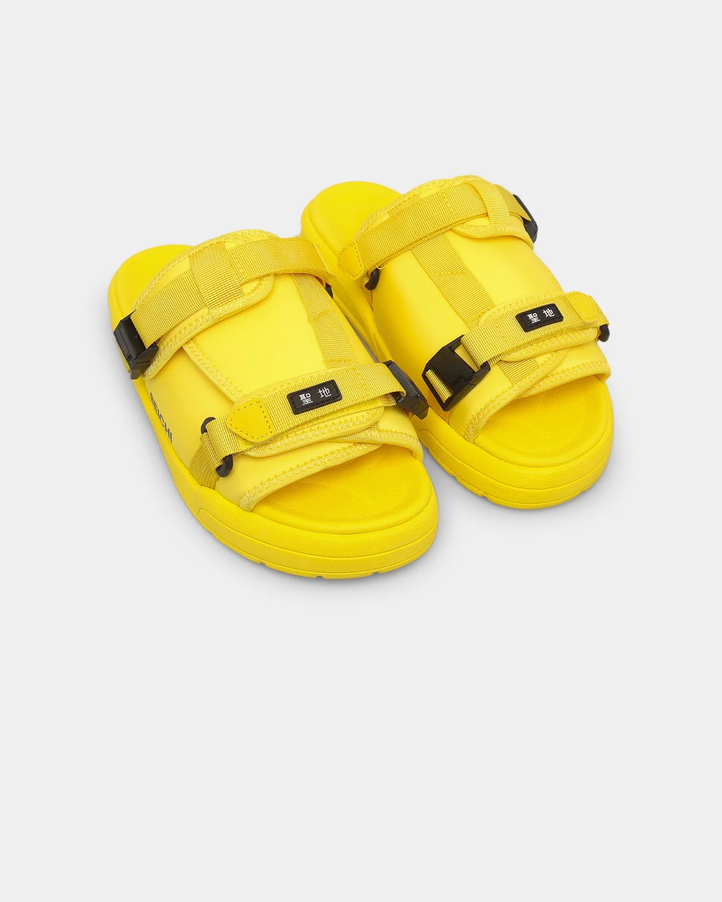 Seichi Yoroi V2 Luminate Year long