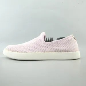 Relax Mode Fast Entry ALLBIRDS  TREE LOUNGERS