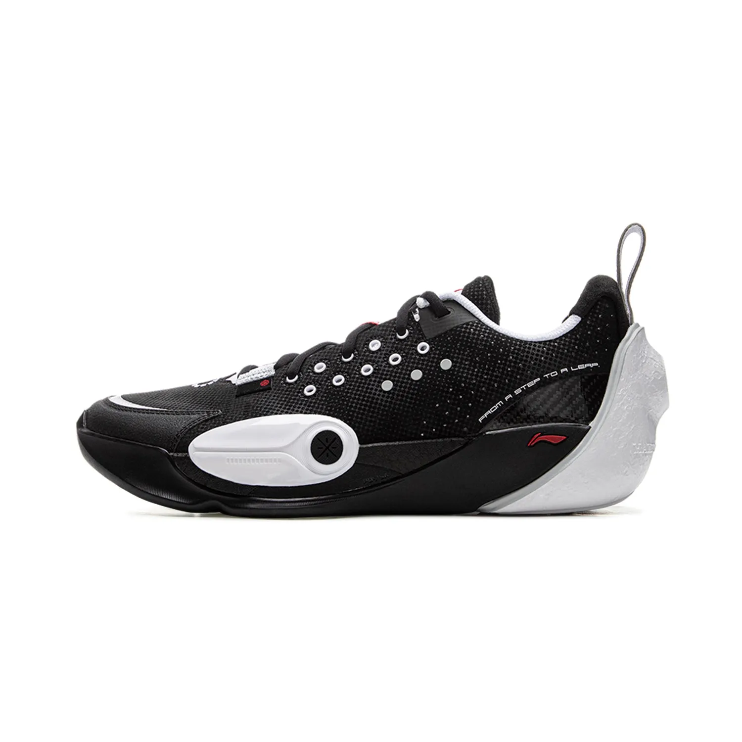 Daily Court Wear Soft foam Wade All City 13 "Yin Yang"